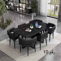 طاولة طعام • ٦ كراسي • سطح مرمر ٩٠×١٥٠