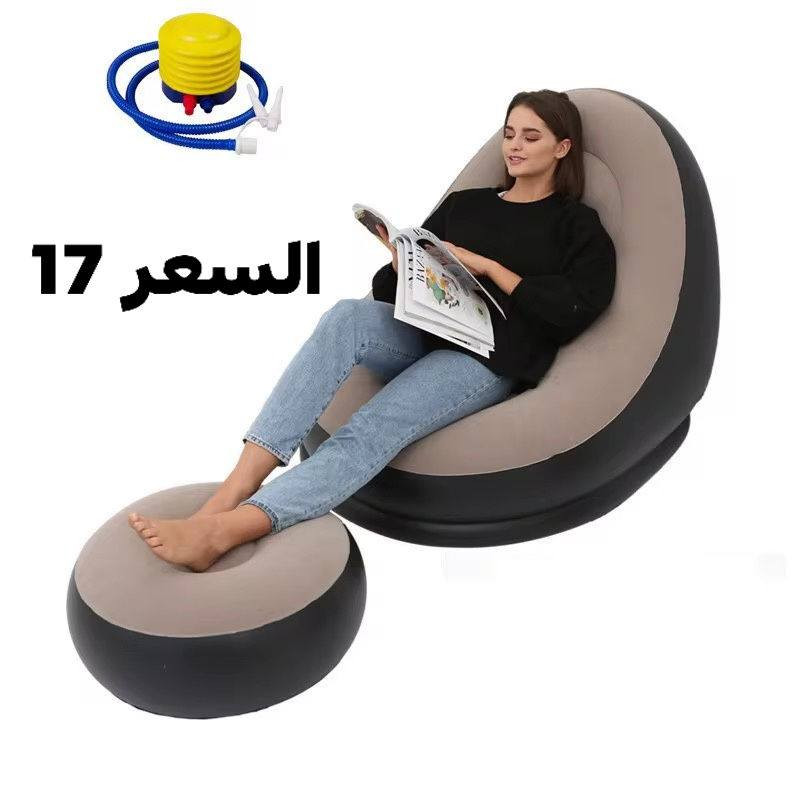 رحلاتك صارت أريح 👌
كرسي مبطن بلقطن  قابل للطي + كرسي نفخ
خفّة بالحمل وراحة بكل جلسة 🌄
راحتك بالكشته تبدأ من هنا 🏕️✨
📩 للطلب والاستفسار خاص


**إذا كنت صاحب هذا الإعلان وتريد حذفه لأي سبب، رجاءا أرسل رسالة إلى الدعم الفني**