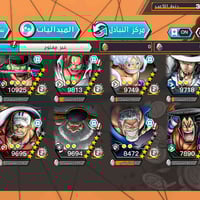 تبديل فقط • موبايل