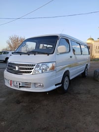 فتون 2009 انبار رقم جديد مكفوله كفاله عامه العنوان   بغداد حي الجهاد ا...