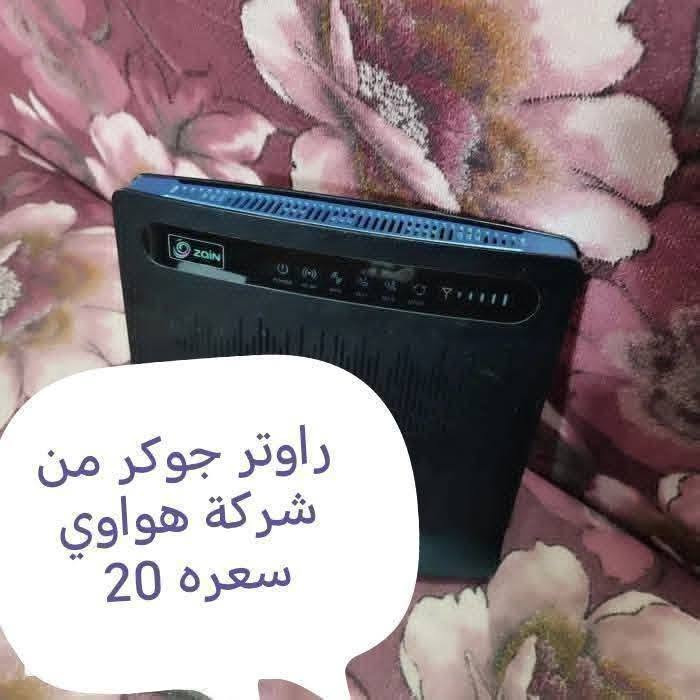 غراض للبيع مكاني بغداد البياع سويب  *********** واساب يوجد توصيل
