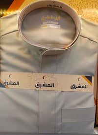 دشاديش صيفية • كلبيات • بلد الشارع العريض