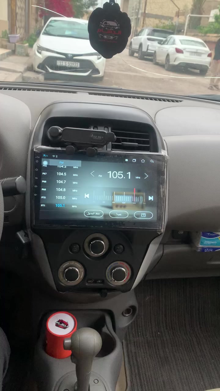 السلام عليكم
شاشه للبيع مال نيسان مكاني حي الجهاد ***********
