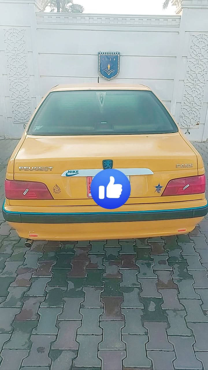 السلام عليكم سياره بيجو بارص مديل ١٥ بسمي تحويل ثاني يوم  مصفره هئيه رقم نكليزي  مكفوله ما عده هلال واحد مكينه كير تبريد تدفئه كهربائيات كله شغاله او مكفوله مصروف عليه سياره استخدام شخصي السعر ٥٣ بيه مجال قليل مكان سياره بغداد الزعفرانيه رقم موبيل ***********
