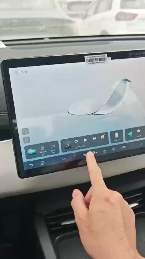 ن شاء الله قريبا  لجميع انواع byd
تعريب اصلي تصير خليجي مع اضافة سم كارت 
وخريطة اصلي للعراق او اي دوله بلعالم 
تطبق عربي عل تلفون ل byd 
تفعيل  الركن تلذاتي auto parking 
 احمد  سمر 
***********
