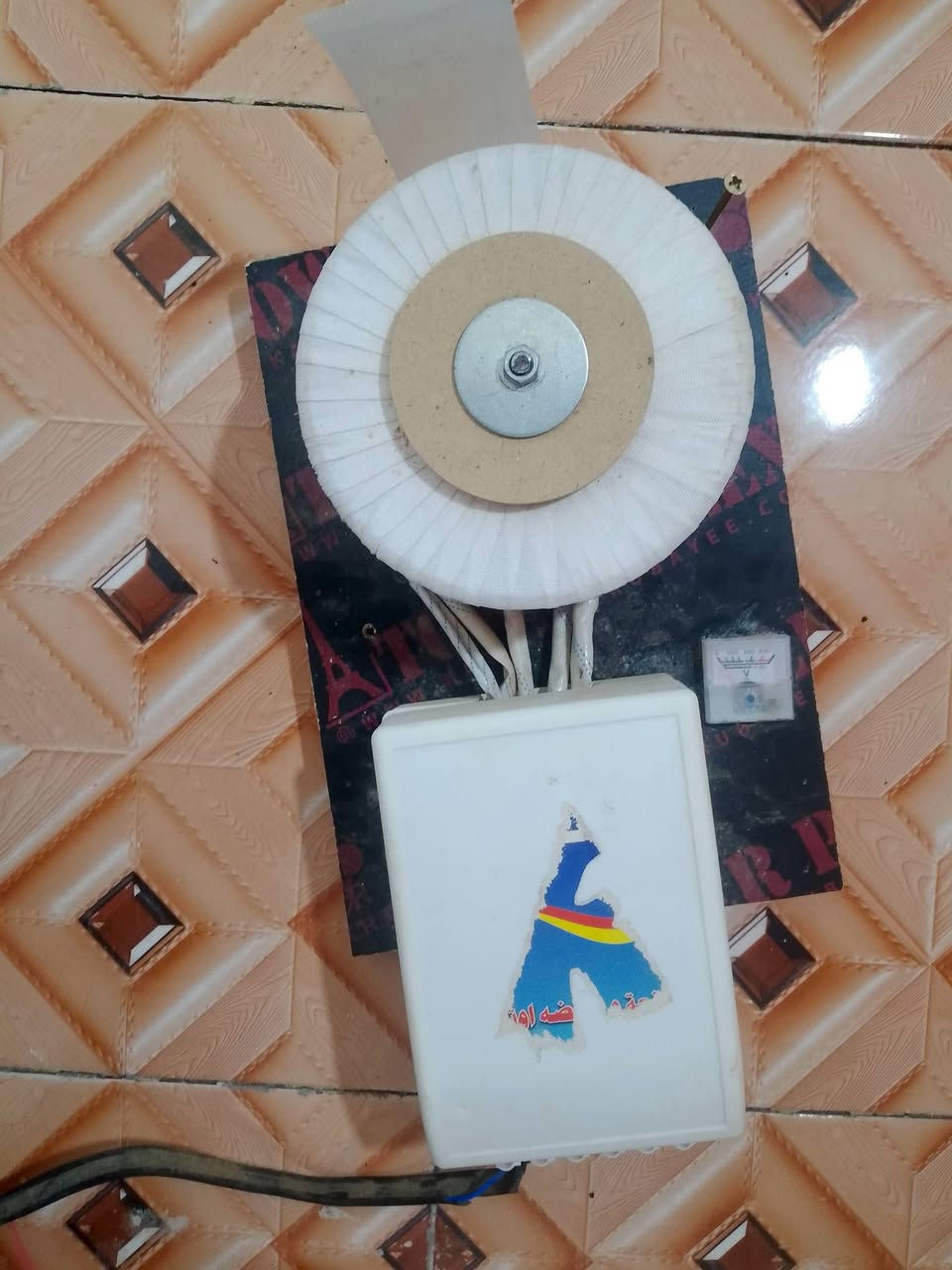 للبيع ***********
