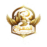 دارللبيع طابو ملك صرف المساحه170متر الواجهه8متر بناء حديث موقع راقي خل...