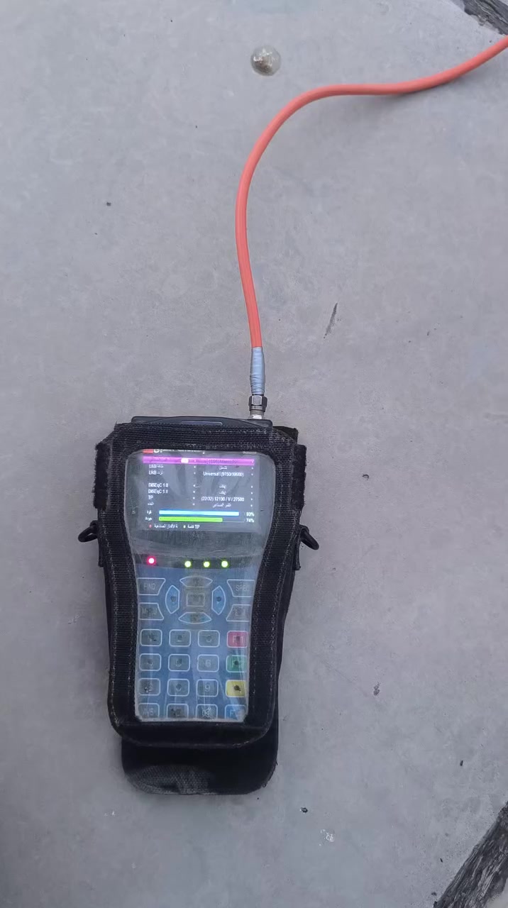 تنصيب صحن📡 الستلايت بأحدث الاجهزه 📟
برمجة كافة الاجهزه ونقل القنوات 📺
1▪︎ تنصيب الصحن    
2▪︎ بحث وبرمجة القنوات      
3 ▪︎ ترتيب القنوات حسب الطلب
كافة مناطق السماوة
اتصال مع وتساب  📞📲
 ✅️ ***********
#تنصيب_ستلايت
#ستلايت_سماوة
#تعديل_صحن
