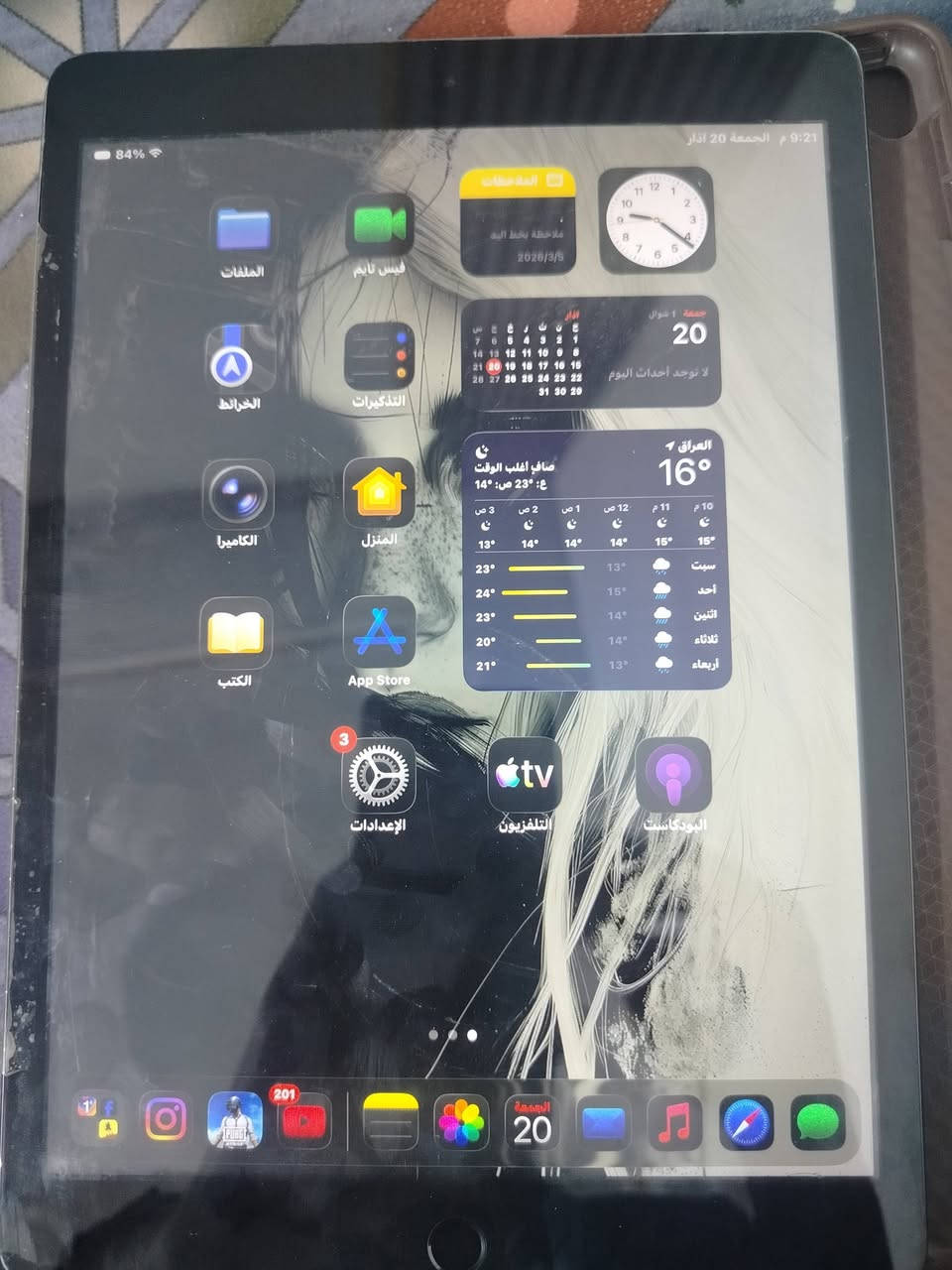 سلام عليكم ايباد 9 ذاكرة 256 بطاريه %81مايصرف شحن فول سلاسه 60فريم ببجي بي بس شغله البصمه ماتشتغل سعره 180وبي مجال للشراي للتواصل ***********
