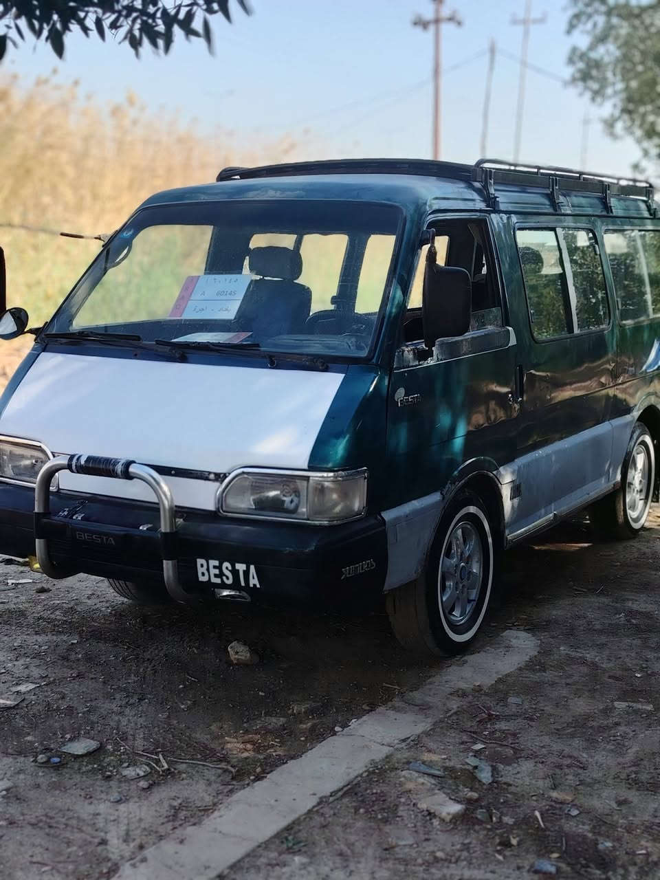 سلام عليكم كيه بسته للبيع سياره خير من الله كبل للشارع كير ومحرك وكسن وشواصي مكفولات سنويه لل29شرط تحويل سعر 40وبيها مجال قليل حك جيه مكاني واسط صويره، ***********
