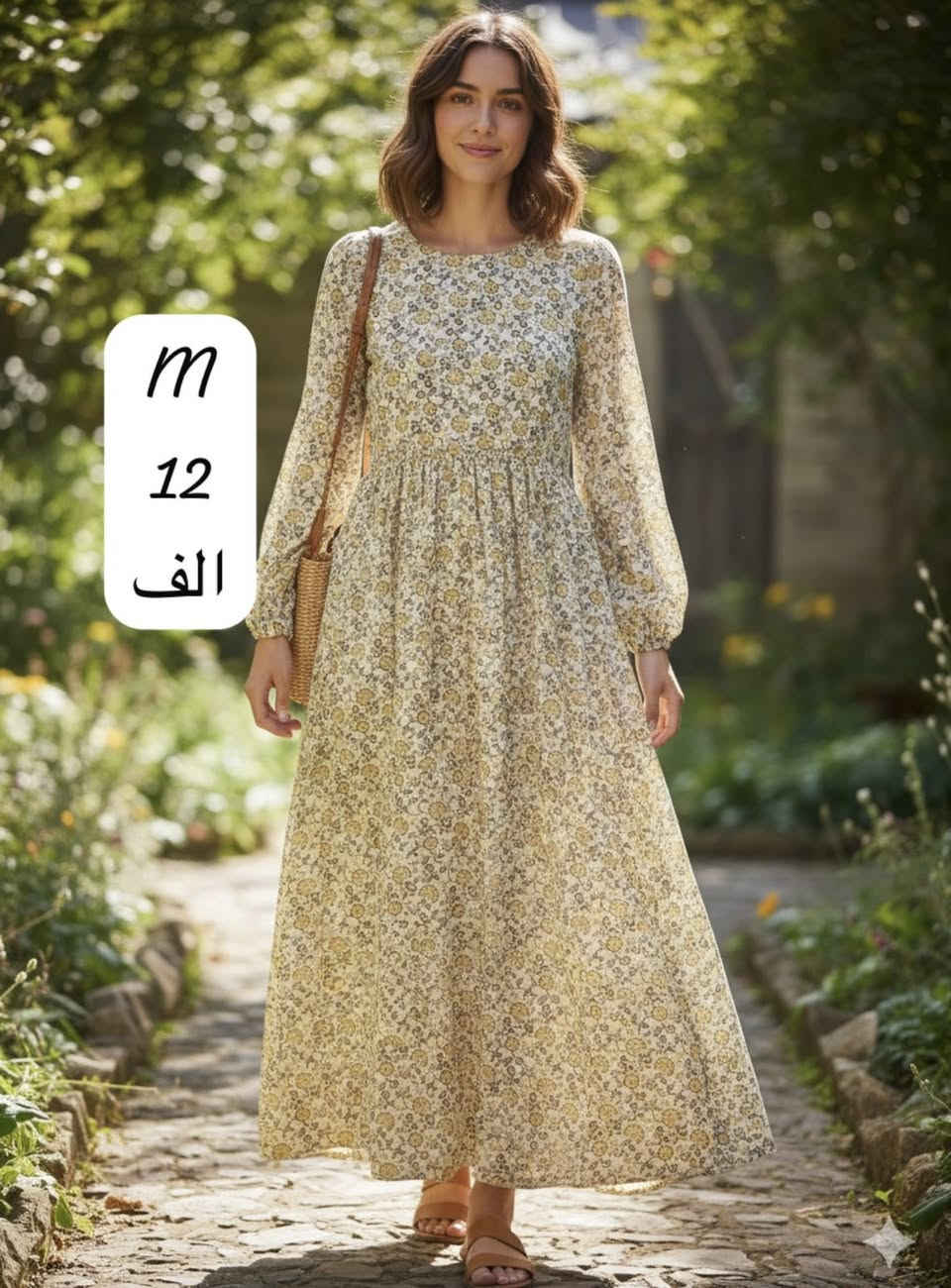 موجودات في بسماية واكو توصيل لكل مكان


**إذا كنت صاحب هذا الإعلان وتريد حذفه لأي سبب، رجاءا أرسل رسالة إلى الدعم الفني**