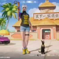 حساب بوبجي • مستوى ٨٣ • شعبية ٤مليون