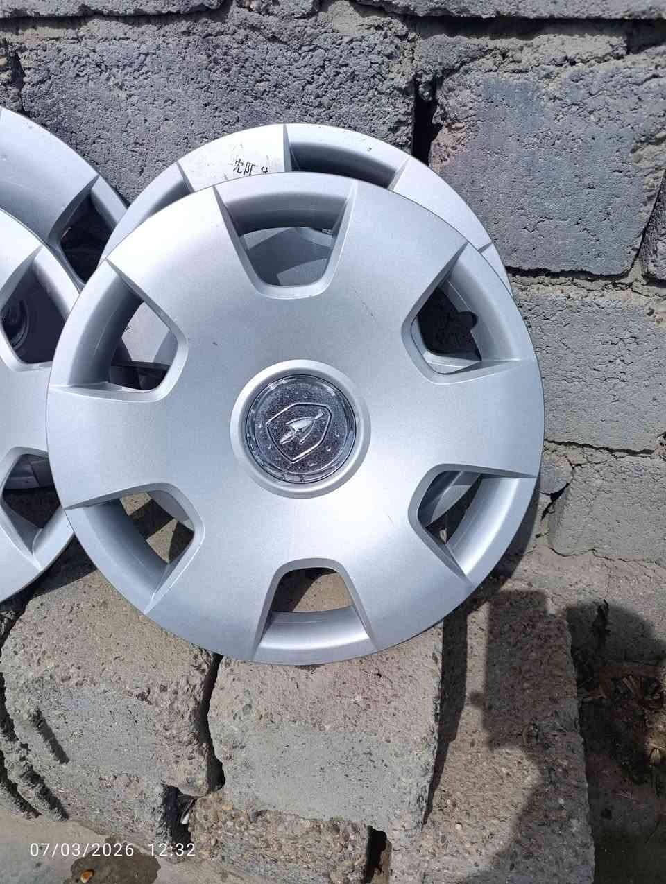 كبات جنبي عاليه البيع ***********
