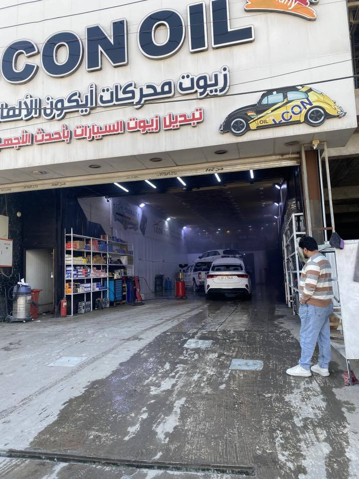 السلام عليكم كيا سيراتو 2022 خليجي فول مواصفات عده البصمه شاشه تحكمات مري شفت 5 ويل كب مكينه 1600 ماشيه 86  السياره مكفوله كفاله عامه عده بيها طخه زغيره بل دوسه جهه الصدر السعر 167 وبيها مجال العنوان بغداد الغزاليه *********** المو شراي لا يتصل رجائن
