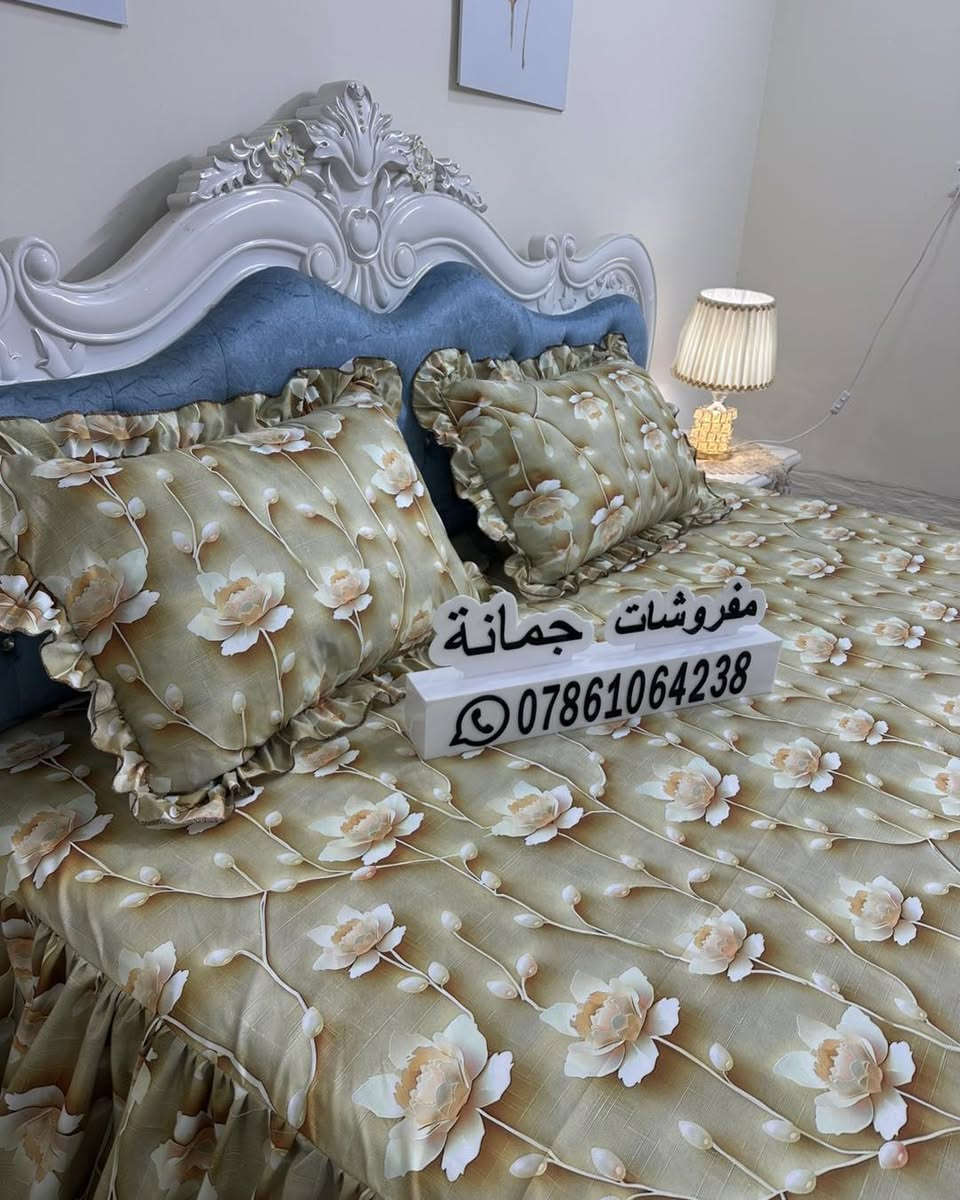 فرشه همايون باكستاني ضمان سنتين 
كشكش ثلاث جهات 
السعر 30 توصيل 5 لكل محافظات العراق
متوفر منها 20 لون


**إذا كنت صاحب هذا الإعلان وتريد حذفه لأي سبب، رجاءا أرسل رسالة إلى الدعم الفني**