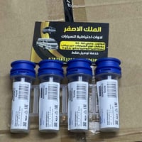 يتوفر ادوات كيا بستا بريجو اسيا اسعار جمله اسعار السنك يتوفر توصيل للح...