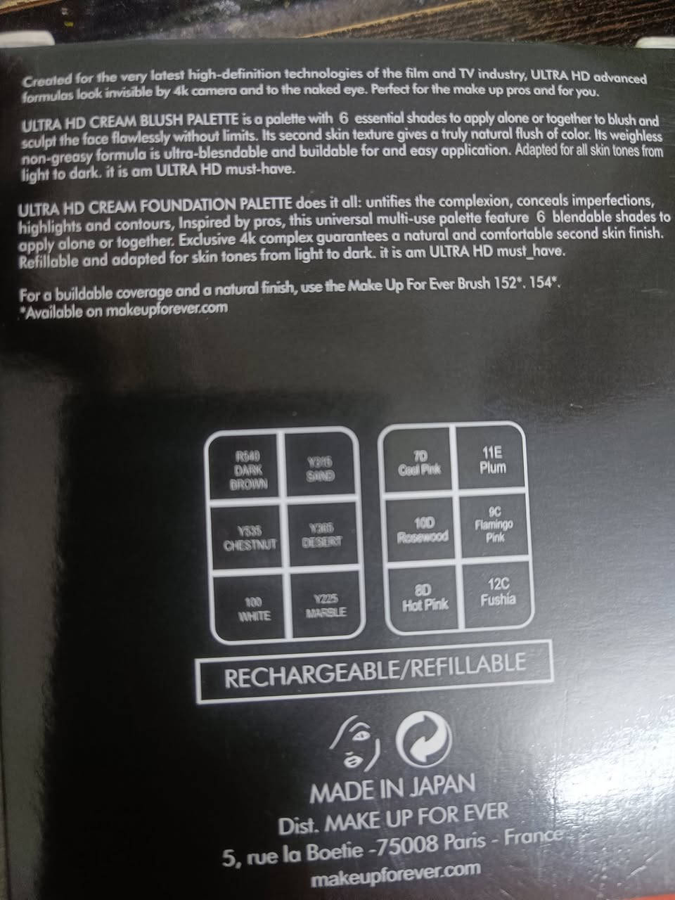 مساء الخير والعافية على الجميع منشوري للنساء بنات عندي الاصلي اشتريته ومعجبين الي اريدة ويفيدهة تكتب بالتعليقات للعلم الاصلي مو التقليد والي متعرف سعرة هم لتدخل فدوة


**إذا كنت صاحب هذا الإعلان وتريد حذفه لأي سبب، رجاءا أرسل رسالة إلى الدعم الفني**