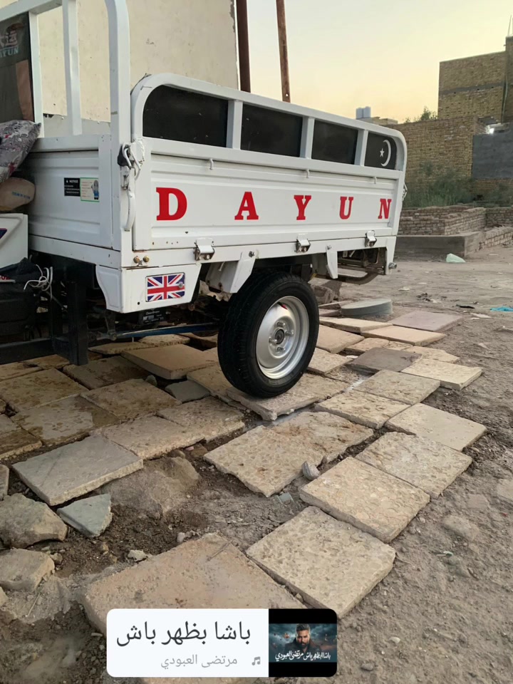 0785 566 4378
