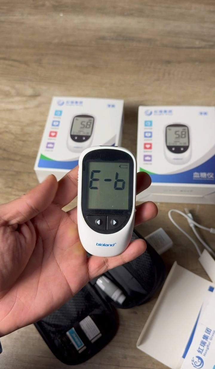 القطعه ب15 الف مع التوصيل
اخر 3 قطع 
جهاز قياس السكر في الدم جديد
للطلب مراسله خاص


**إذا كنت صاحب هذا الإعلان وتريد حذفه لأي سبب، رجاءا أرسل رسالة إلى الدعم الفني**