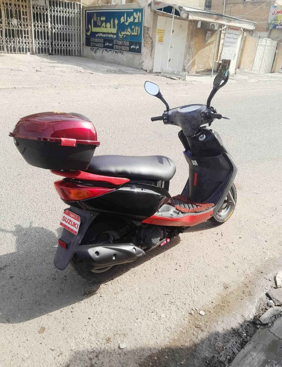 دراجه بريز للبيع ... الدراجه نظيفه جدأ وجاهزه من كلشي
وي نقص مابيها شغل وطلع وين متريد
العنوان بغداد حي العامل 
للأستفسار على الرقم 0️⃣7️⃣7️⃣3️⃣1️⃣1️⃣1️⃣4️⃣2️⃣1️⃣2️⃣ بيه واتساب


**إذا كنت صاحب هذا الإعلان وتريد حذفه لأي سبب، رجاءا أرسل رسالة إلى الدعم الفني**