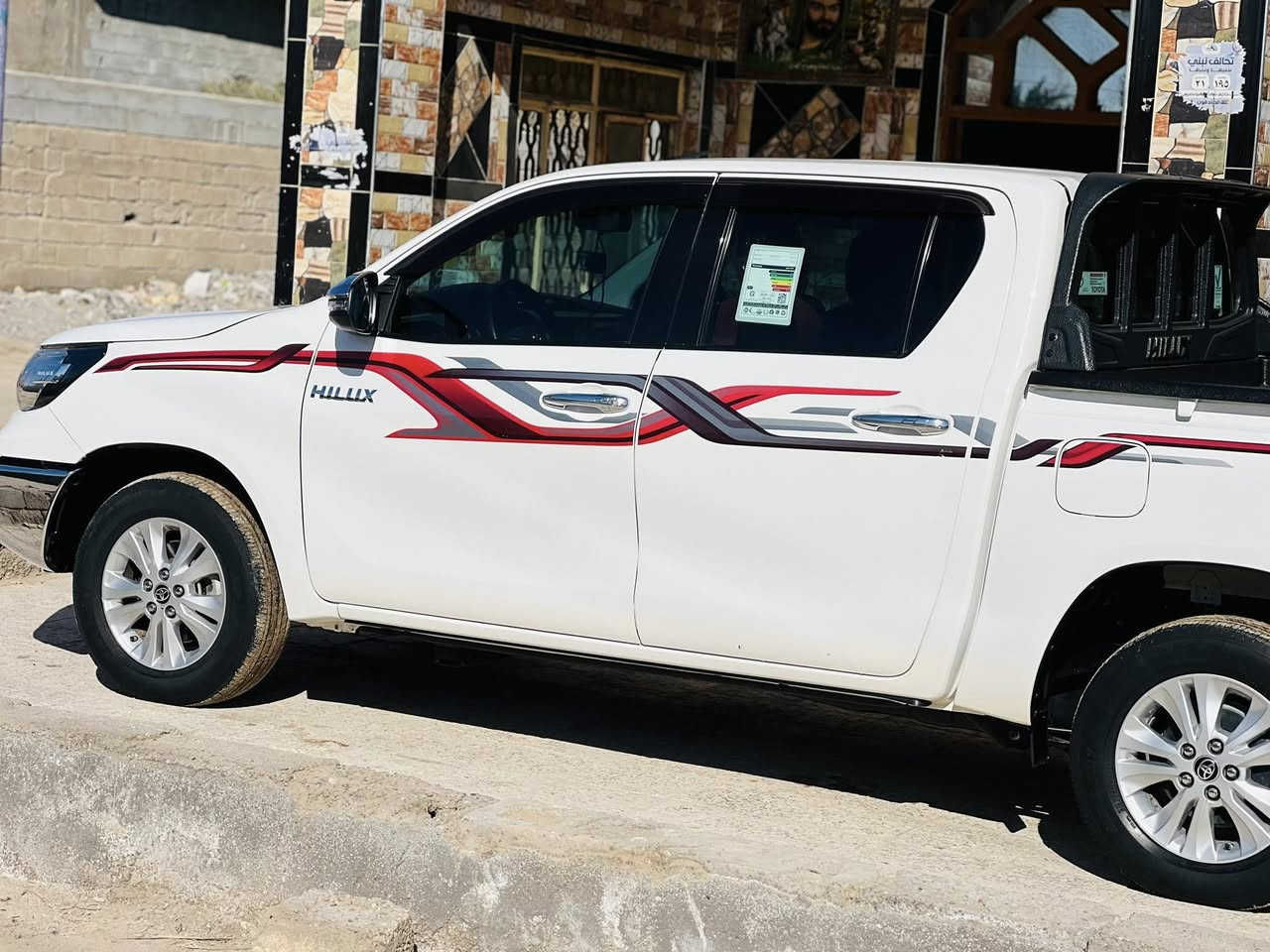 سلام عليكم بيكم موديل 21 فول موصفات السياره جديد لا مشتغله لاشركه ولا عبريه بيهه شويه بارد بل صفحه مال عبري يم دعاميه الخلفيه رقم اربيل  المكان البصره سعر 255 بيهه مجال بسيط رقم ***********
