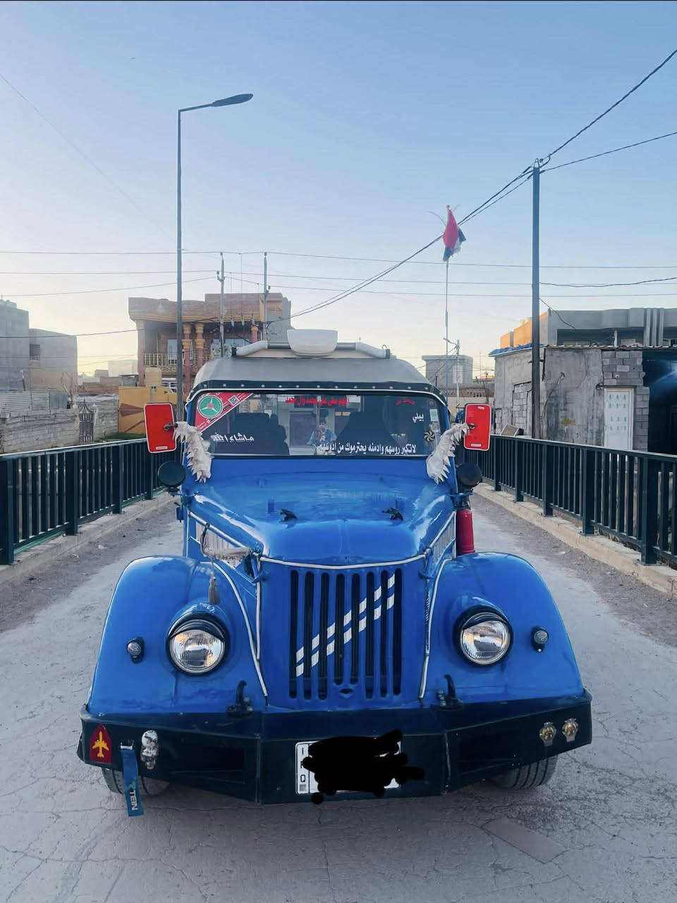 للبيع لاستفسار ***********
