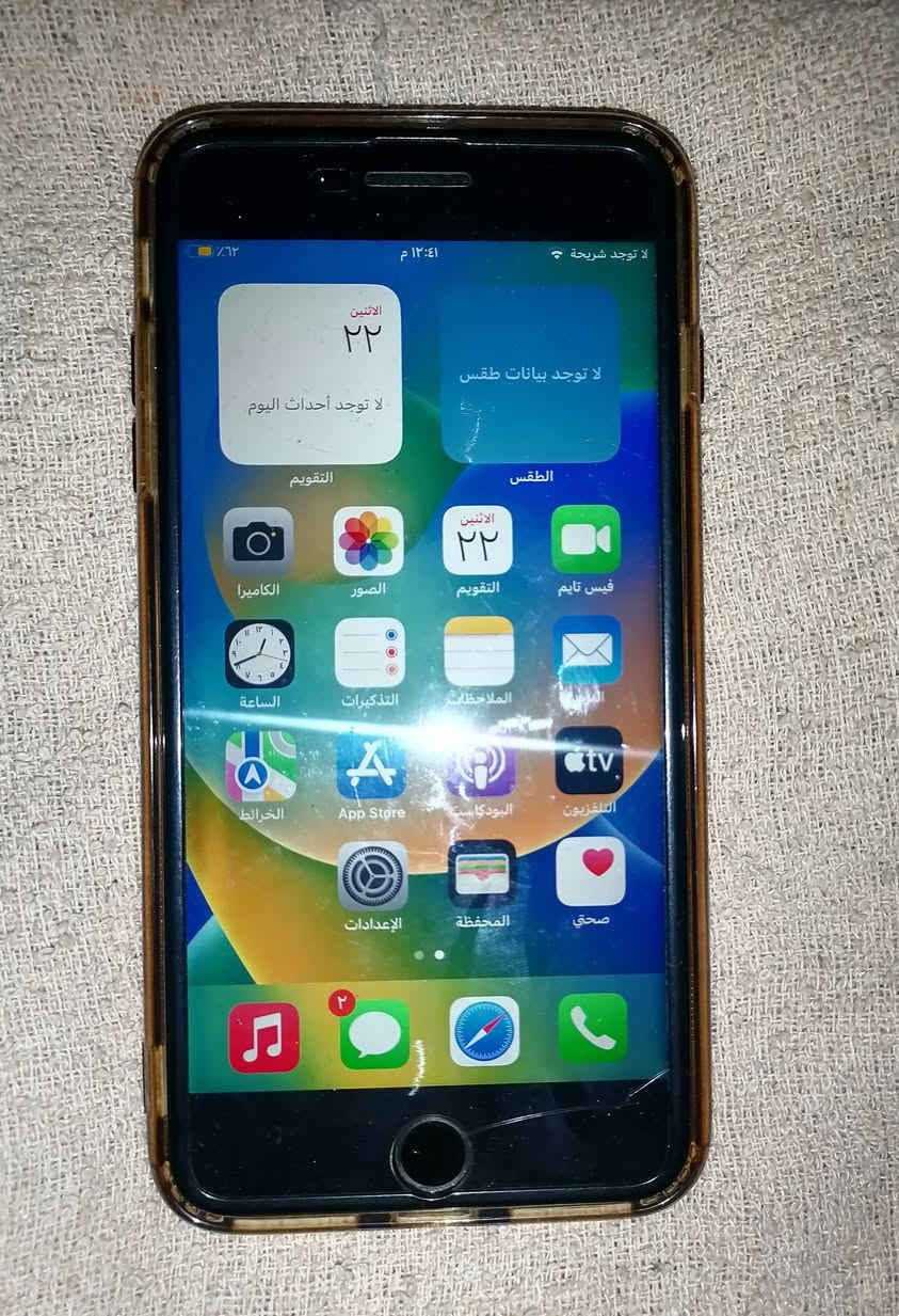 ايفون 8 بلس بسعر 85 الف ✅
جهاز كله بلادي وبطارية 100 فقط بي فطر بظهر يضيع
بالكفر مالت جهاز ✅


**إذا كنت صاحب هذا الإعلان وتريد حذفه لأي سبب، رجاءا أرسل رسالة إلى الدعم الفني**