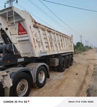 عربانة أبو حيدر • تاير ٢٤ • كفالة عامة