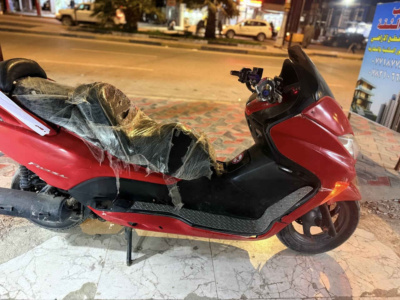 دراجه فورزه 9 لبيع نضيفه خير من الله 
العماره الميمونه 
***********
