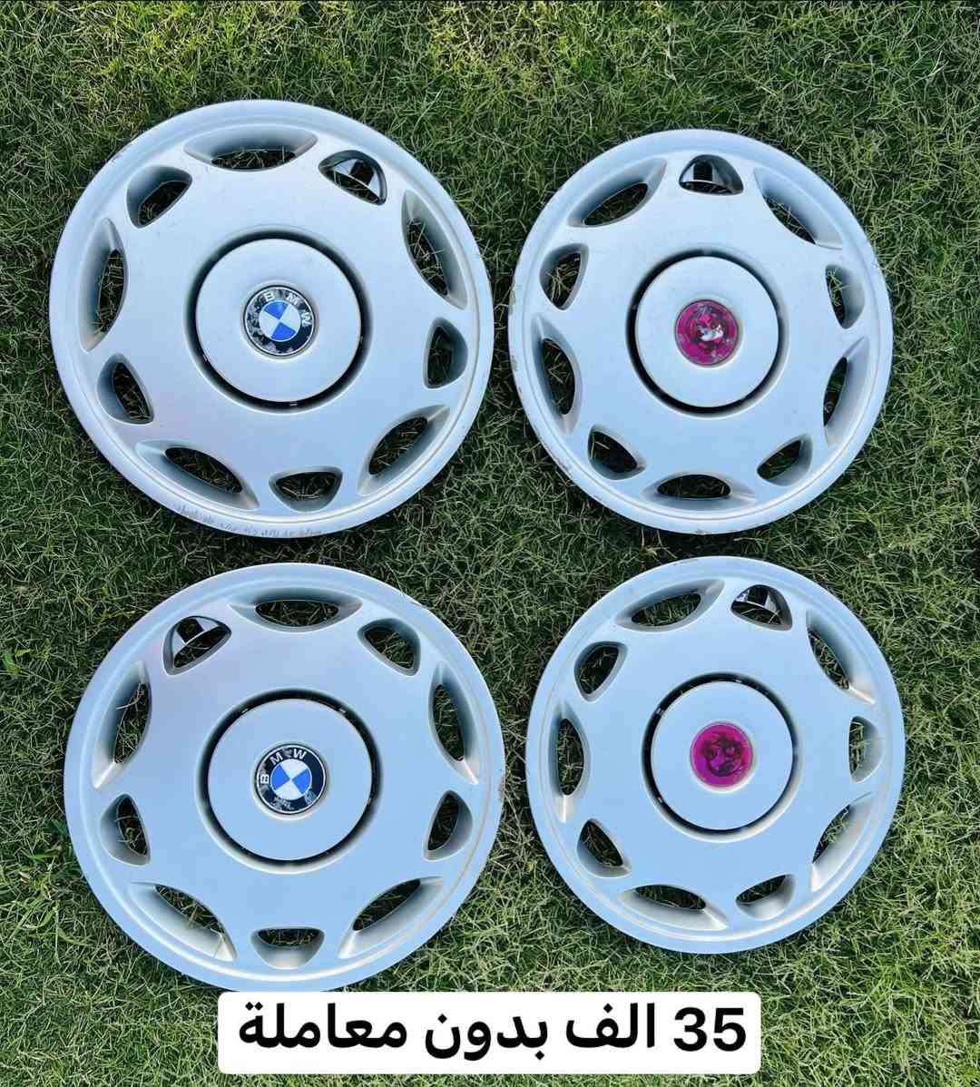 نظیفات 98% مکتوب سعر نهائي


**إذا كنت صاحب هذا الإعلان وتريد حذفه لأي سبب، رجاءا أرسل رسالة إلى الدعم الفني**