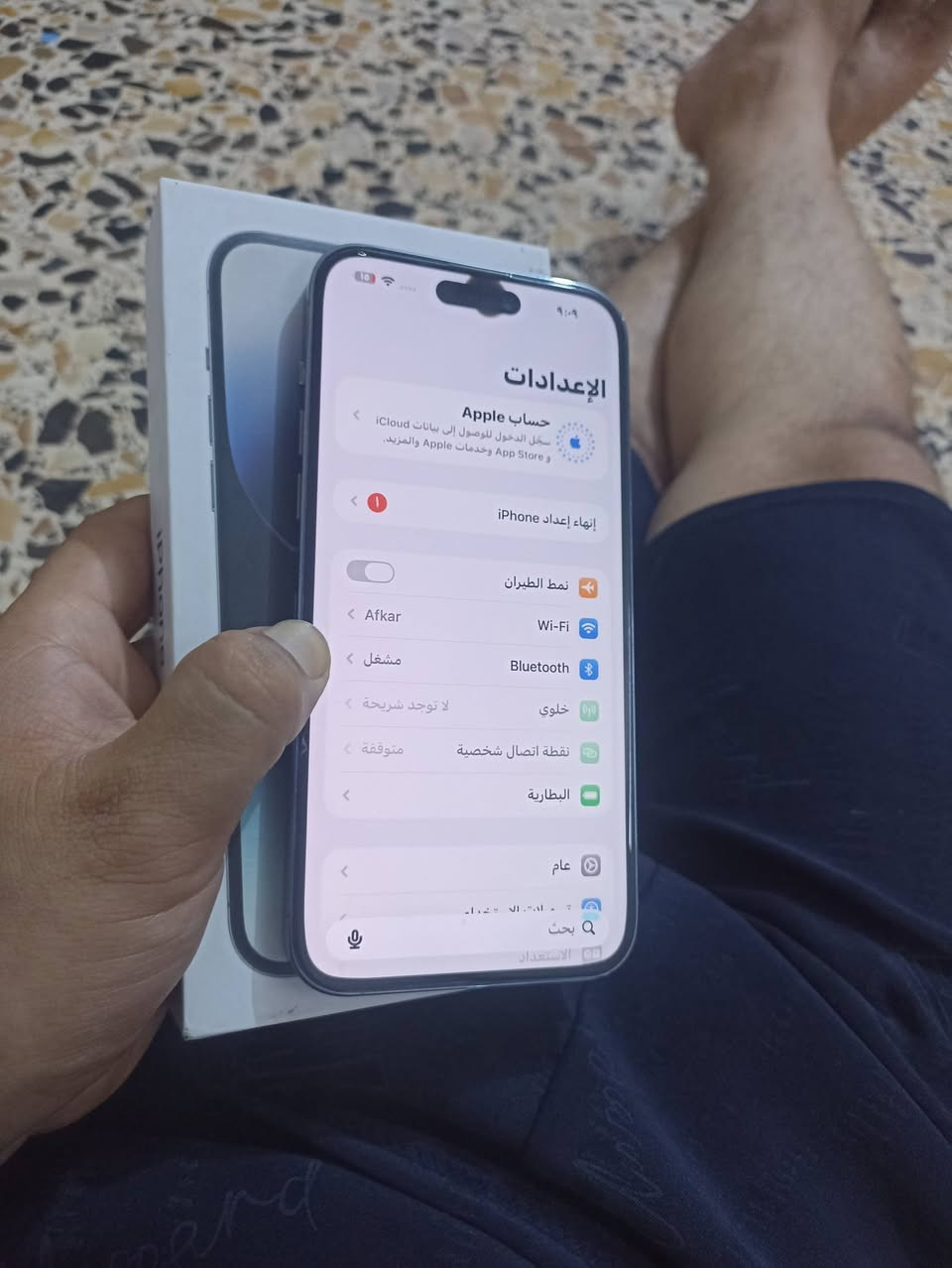السلام عليكم ايفون 14 برو ماكس ذاكره 256 بطاريه 97 دبل سيم كرت الجهاز جديد عله ايدي مشتري نضاقته 100 . فقط بي هاي نقطه سوده من فوك مماثره ابد .سعره 625 الف


**إذا كنت صاحب هذا الإعلان وتريد حذفه لأي سبب، رجاءا أرسل رسالة إلى الدعم الفني**