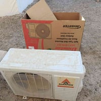 سبلت • الحافظ • نظيف
