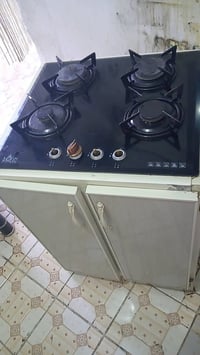 طباخ • مبادلة • عيون قدام
