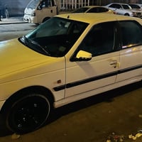 بارس • ٢٠١٥ • نجف