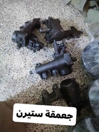 ميسان قلعه صالح • توصيل • جمله مفرد