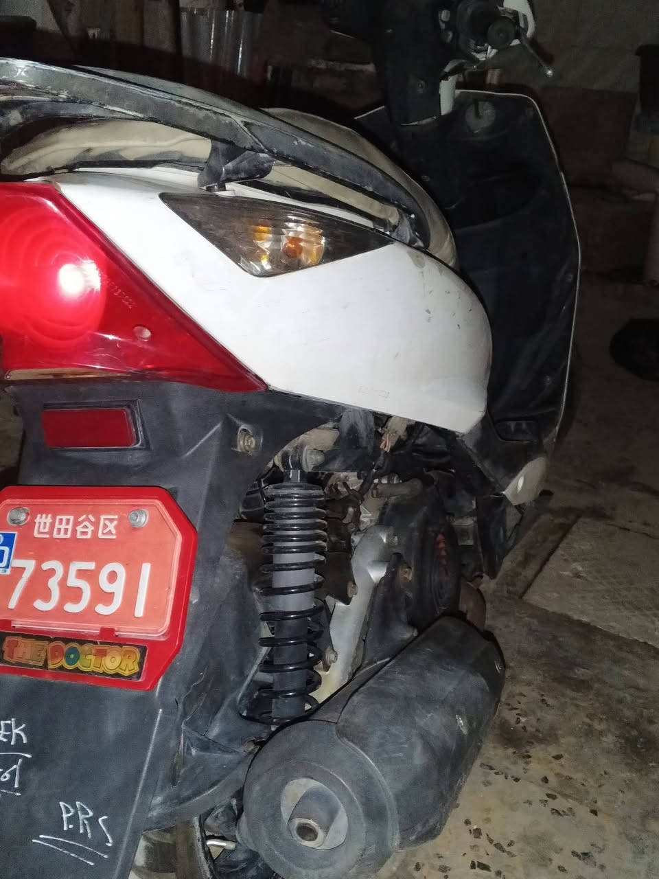 دراجه ثعلب للبيع بغداد الحريه 450 بيها مجال حك الجيه دراجه شغاله سلف هندر كهربائيات كامله مابيه نقص


**إذا كنت صاحب هذا الإعلان وتريد حذفه لأي سبب، رجاءا أرسل رسالة إلى الدعم الفني**