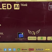 بلازما • ٥٠بوصة • LG