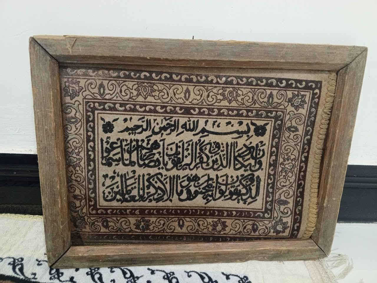 للبيع اسعار مناسبة


**إذا كنت صاحب هذا الإعلان وتريد حذفه لأي سبب، رجاءا أرسل رسالة إلى الدعم الفني**