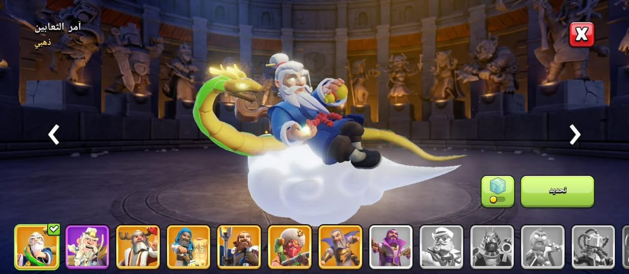 سلام عليكم
قريه  تاون 18 شبه ماكس  للبيع  مع كلان  مستوى24
القريه مفوله  الولد مسويها ع  ايده من  الصفر  اسمها  يتبدل ب 1000 جوهرة  والزينات الي بيها من2016   سعر القرية 300 الف والكلان سعره 80 

 البيع وجه بوجه فقط مكان  صاحب القرية بغداد البلديات

مكلف بالنشر 
صاحب القريه والكلان ***********
