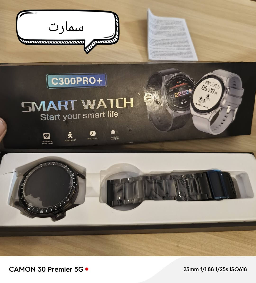 ‏  سلام عليكم من رخصت الادمن المحترم باله جديد للحجز مراسله الصفحه وموجود توصيل ل جميع محافظات العراق ***********
