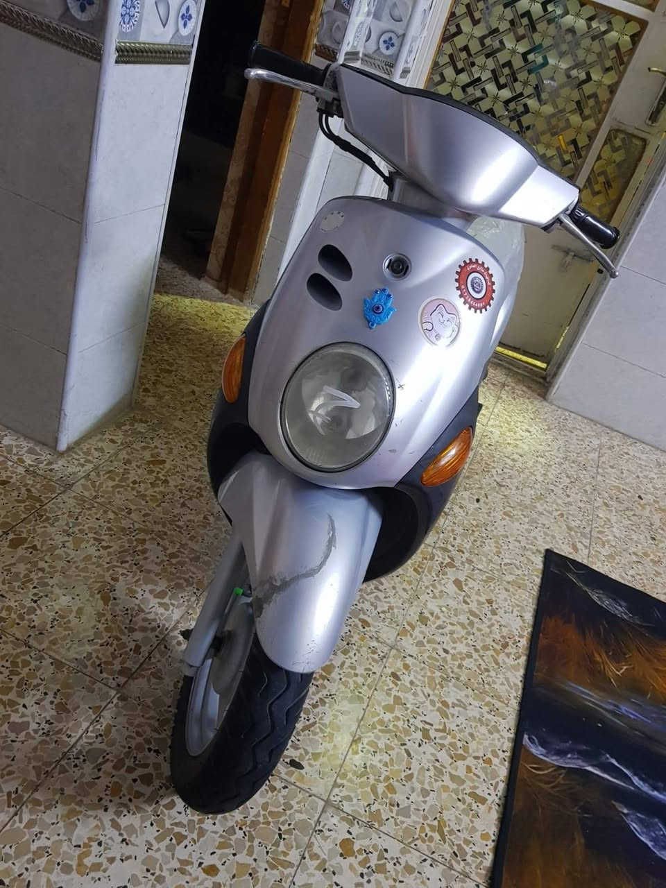 فله حديث ب750
***********
