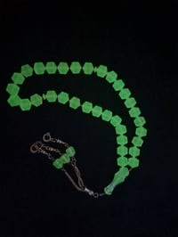 سبحة • حجر طاقة • ام العطر