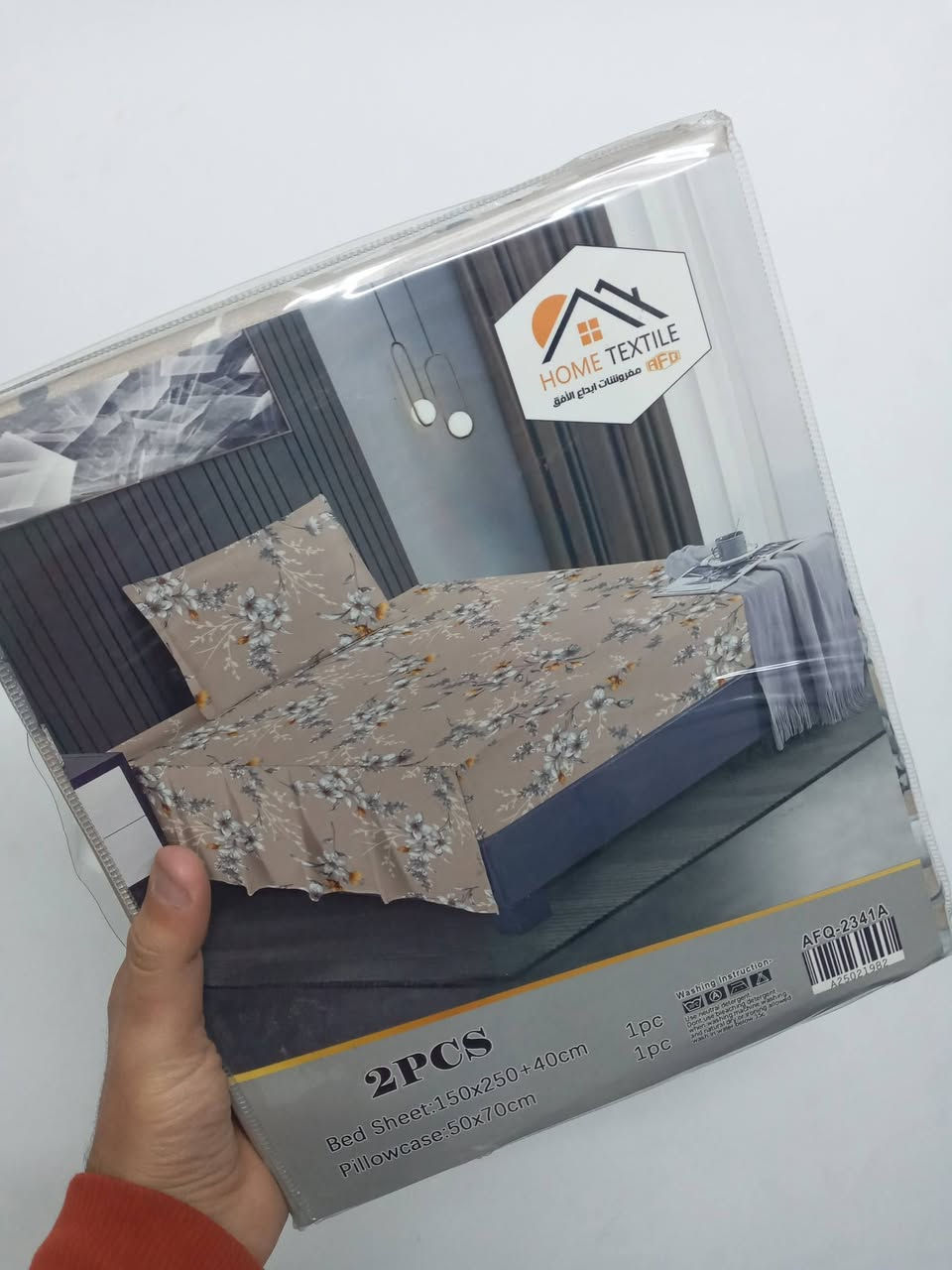 جراجف نفر واحد ونفرين 

يوجد توصيل لكل محافظات العراق وتوصيل سريع جدا 

لطلب مراسله الواتس على الرقم التالي ***********

او ايضا يتوفر زوج وجه مخاد شاموه درجه اولى سعر الزوج بس ب3000
