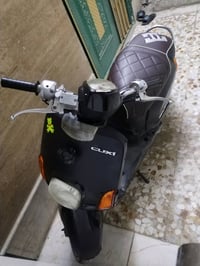 البياع شرطة الخامس • دراجة نضيف • كبريتر تعبان