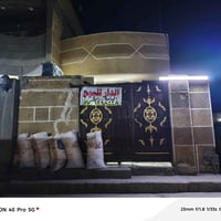 بيت للبيع • طابو زراعي • قرب مول شاكر