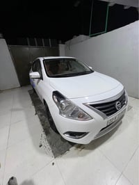 نيسان صني • ٢٠٢٥ • مصري