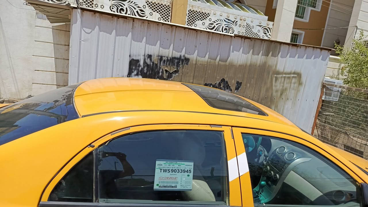 السلام عليكم بي وايدي جي 3 بصمه محور كورلا 1800 سنويه مديل 2016 ل 28 تنتهي بيه وكاله رقمه البصره مصفر هيه وضريبه السعر 48 وبيه مجال رقمي *********** العنوان الناصريه المركز
