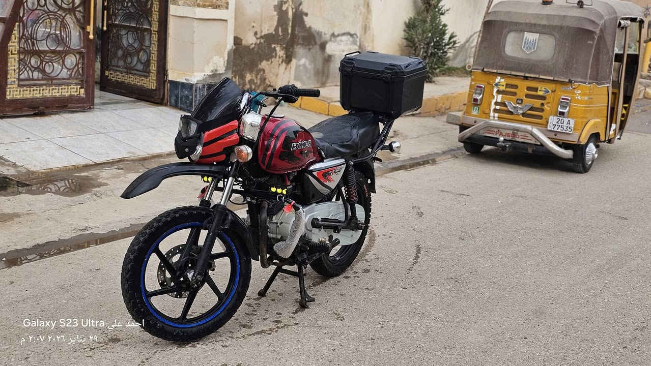 سلام عليكم للبيع دراج بوكسار جبلي موديل 2019 أوراق كامل شرط لترقيم مكينة ناعمة خير من الله 
العنوان ديالى بعقوبة تقاطع الطرق والجسور 
السعر ٦٥٠ وبيه مجال للطيبين 
رقم الهاتف ***********
