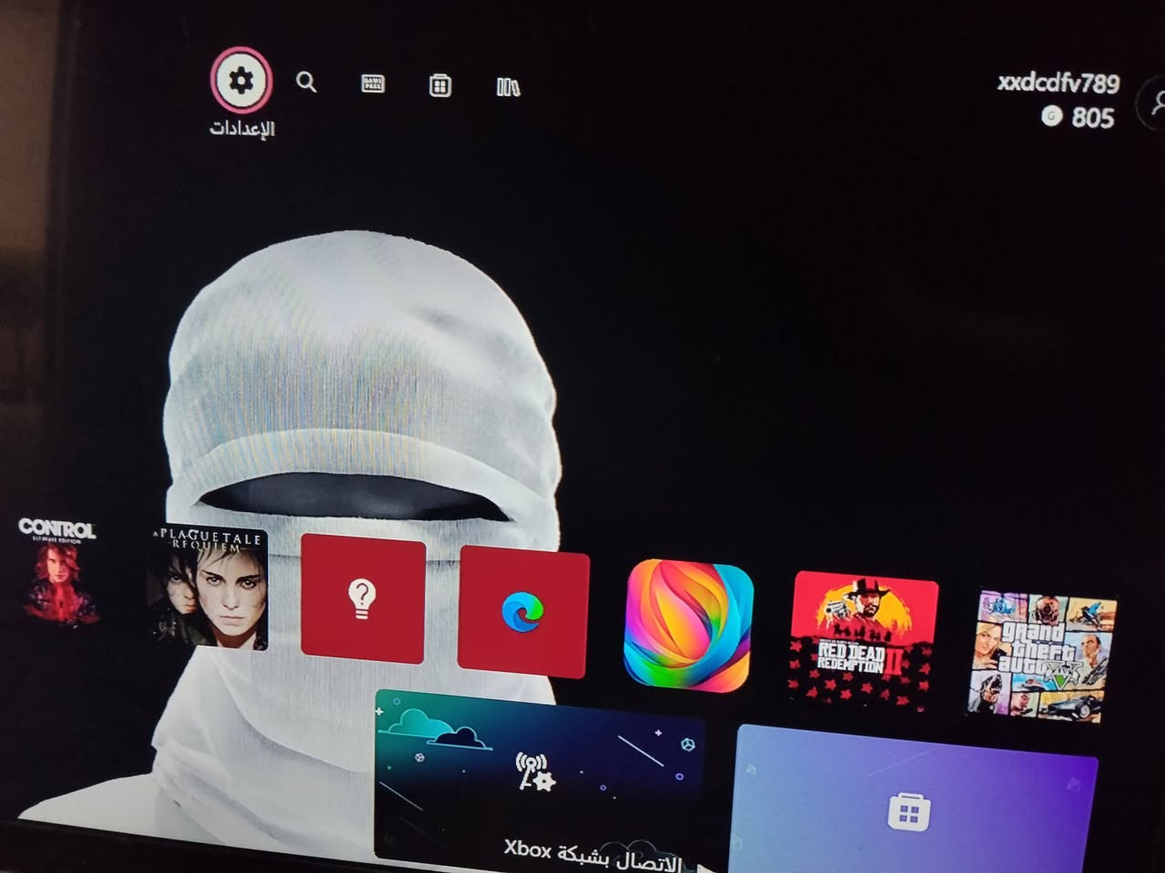 سلام عليكم موجود اكس بوكس ون اس ذاكره500 مفتوح تنضيف سعر جهاز 130وبي مجال لشراي


**إذا كنت صاحب هذا الإعلان وتريد حذفه لأي سبب، رجاءا أرسل رسالة إلى الدعم الفني**