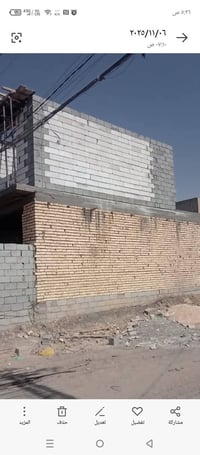 خلفة بناء • ترميم • تسليم مفتاح